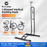 soporte vertical 3 en 1 para bicicletas west biking con envio local soporte de estacionamiento para bicicletas soporte de almacenamiento interior para garaje soporte para ruedas soporte de