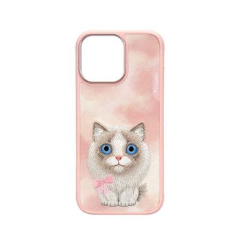 Funda para móvil Nimmy Big-eye Cute Pets 3D Bordada Rosa para iPhone 16 Pro