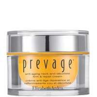 Elizabeth Arden Prevage Neck and Decollete Lift and Firm Cream 50ml / 1.7 fl.oz.