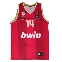 camiseta aleksander vezenkov euroliga olympiacos gsa segunda equipacion