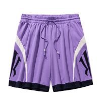 pantalon corto anta kai knit game purple