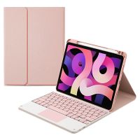royal bailey hk11c funda con bluetooth teclado para ipad air 112024ipad air 5 1092022ipad air 4 1092020ipad pro 112022202120202018 rosa