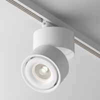 foco led para carril monofasico yin unity 15w