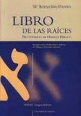 libro de las raices diccionario de hebreo biblico