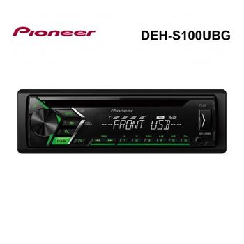 Car Stereo with RDS Tuner, CD, USB and Aux-In., 50W x 4, White Display with Gree