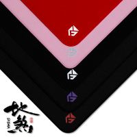 alfombrilla de raton para juegos deportivos modo inusual gdx pro r1 gdc disha lockrand de 6mm de espesor posicionamiento preciso basescr de superficie fina lavable