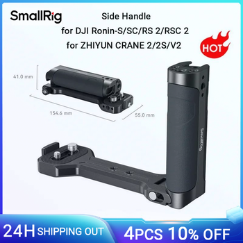 Mango lateral SmallRig para cardán para DJI RS 4 Mini / RS 3/ RS 3 Pro / RS 3 Mini /RS 4 /RS 4 Pro/RS 2/RSC 2/ -2786C