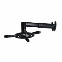 montaje para proyectores art p-103 techopared 15 kg negro