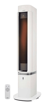 CALEFACTOR SAUBER SERIE 7-3 C/HUMIDIFICA