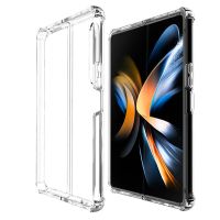 cool funda antishock transparente para samsung galaxy z fold 4 f936
