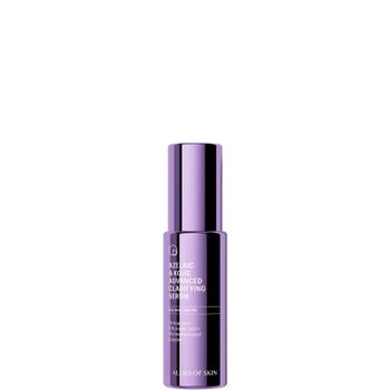 Allies of Skin Azelaic and Kojic Advanced Clarifying Serum 30ml
