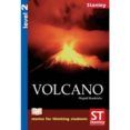 volcano