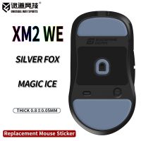 inualwaysports patines de raton pies endgame xm2 we glides curve edge magic ice silver black fox version