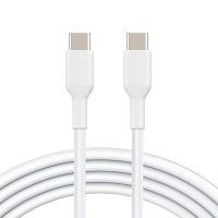 cable usb-c carga rapida de 87w 180m blanco