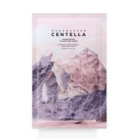 skin1004 cosmetica facial poremizing clarifying mask mascarilla facial calmante - limpiadora