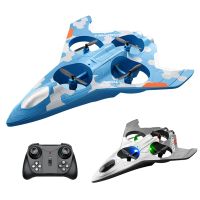 4drc v54 3-en-1 tierra mar aire 24g epp hover fighter planeador modo de mantenimiento de altitud control remoto regalos