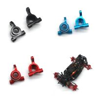 2pcs piezas de metal mejoradas para el asiento de rueda trasera para 114 zd racing mt16 rlaarlo jiusi mt14r pt14r model