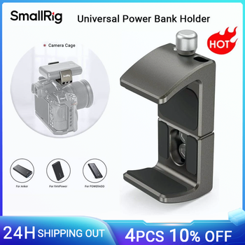 Soporte Universal para banco de energía SmallRig, abrazadera ajustable para banco de energía para iPhone 17/16 DSLR para cámara Sony para sesión de fotos de vídeo