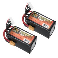 bateria zop power 296v 1300mah 120c 8s li-polimero con conector xt60 para el dron cuadrado fpv sequre sqfpv heison 5x