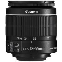 canon objetivo ef-s 18-55mm f35-56 is ii