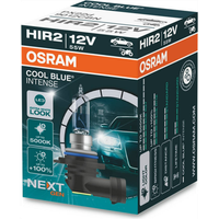 osram cool blue intense nextgen hir2 bombilla