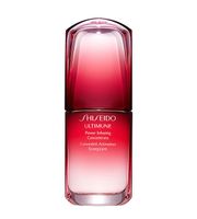shiseido ultimune power infusing concentrate 30ml