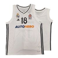 camiseta serge ibaka real madrid baloncesto adidas junior primera equipacion blanca 2024-25 euroliga