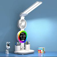 lampara de mesa led con ventilador y reloj luz de escritorio de lectura para estudio luz nocturna brillo ajustable
