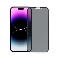 cristal templado irrompible antiespia para iphone 15 pro