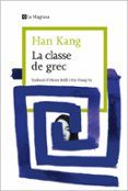 la classe de grec