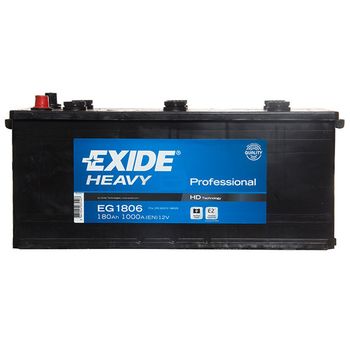 Commercial Battery 626 - 2 Year Guarantee