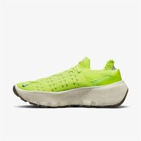 nike zapatillas space hippie 04 para hombre