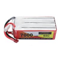 bateria zop power 222v 7000mah 65c 6s lipo t plug para coche rc