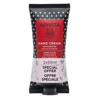Duplo crema de manos hidratante jazmin precio especial