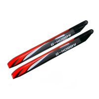 1 par de palas de roto principal de fibra de carbono g-hobby de 690 mm  700 mm piezas de repuesto para el helicoptero