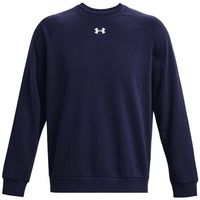 under armour chaqueta rival para mujer