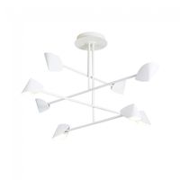 lampara de techo led capuccina 615w