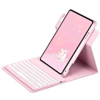 royal bailey pd-d12 funda con bluetooth teclado para ipad 102202120202019ipad air 105ipad pro 105 rosa