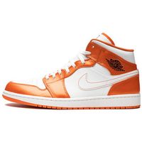 nike zapatillas altas 1 mid metallic orange para hombre