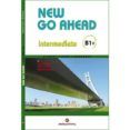 new go ahead b1  sbwb