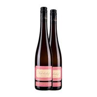 nikolaihof vino blanco wachau 75 cl 13 vol pack de 2 unidades