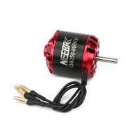 neebrc d4250-600kv d4250-800kv motor sin escobillas de rotor externo 3-7s para rc fpv carrera de drones ala fija avion