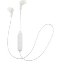 jvc gumy ha-fx9bt-w-e wireless bluetooth headphones - white white