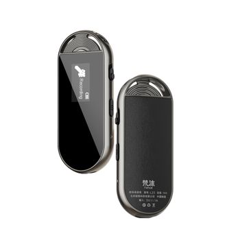 Mini Grabadora de Voz con Llavero Famue L23 de 64 GB: Reducción de Ruido Profesional, Activación por Voz, Compacta, Portátil, Programable, para Abogados