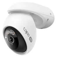 outdoor pantilt security wi-fi camera