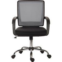 teknik star mesh 6910bk fabric reclining executive chair - black black