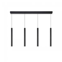 regleta de techo led lorenz 4x4w