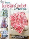 learn tunisian crochet in the round