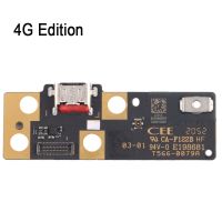 reemplazo de placa de puerto de carga usb para lenovo tab k10 tb-x6c6f x6c6 edicion 4g edicion wifi