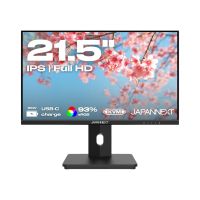 japannext jn-i215flfhsp-c65w 215 led ips fullhd 75hz freesync usb-c